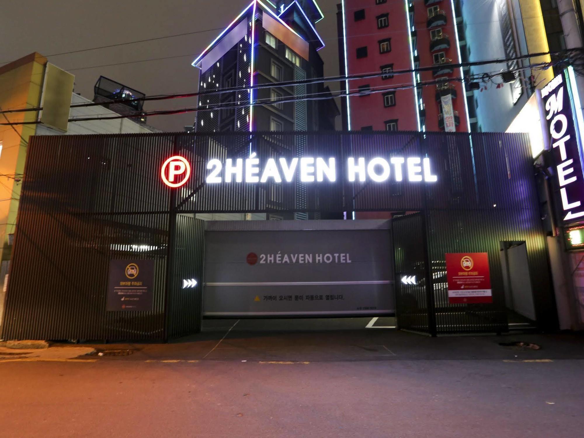 2 Heaven Hotel Seomyeon Busan Luaran gambar