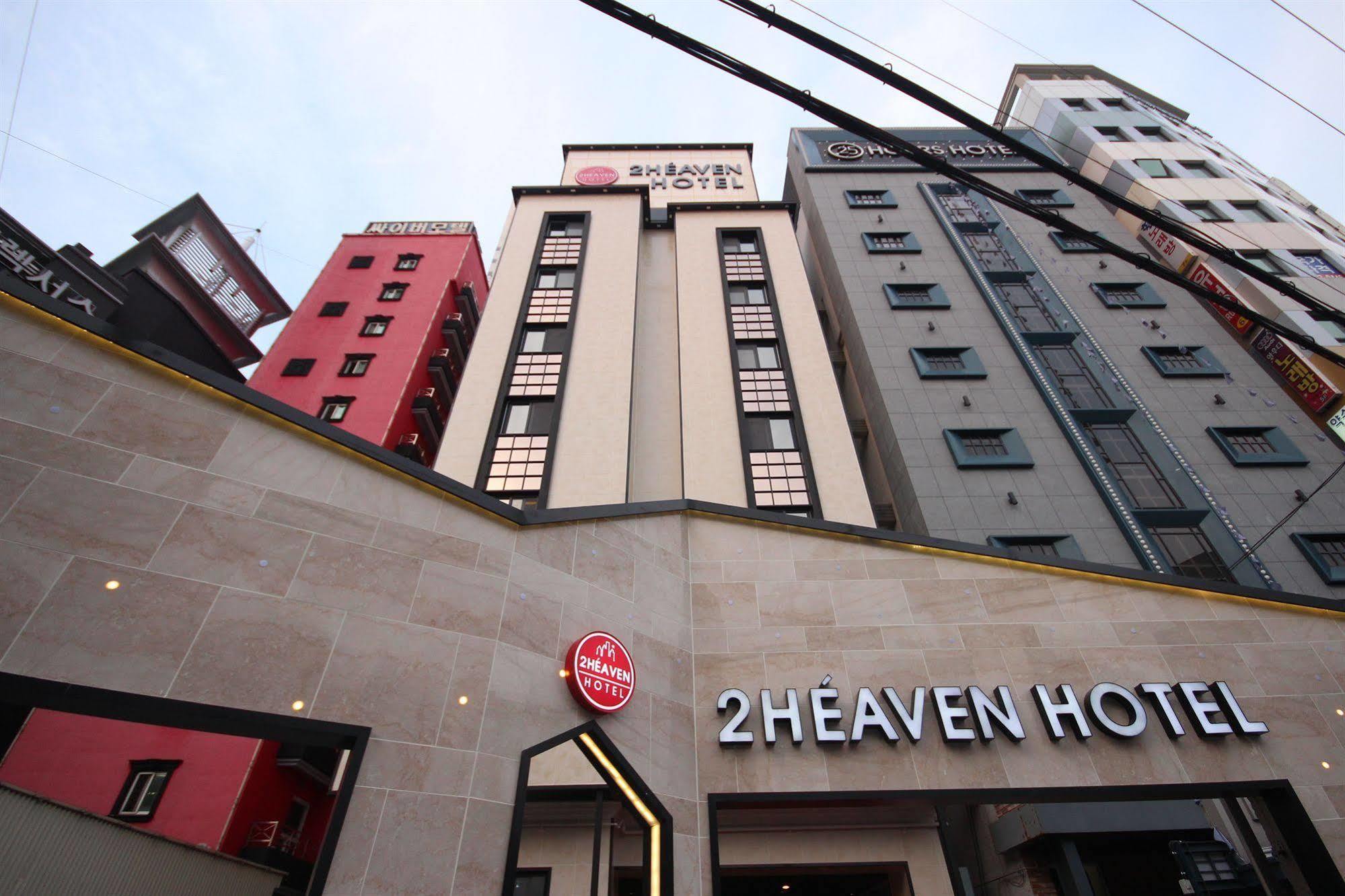 2 Heaven Hotel Seomyeon Busan Luaran gambar